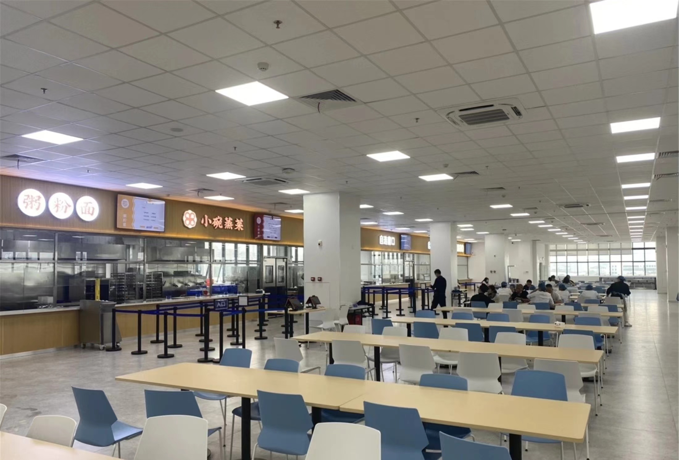 环境展示