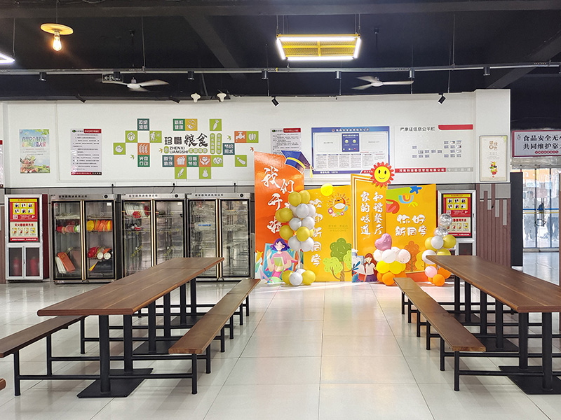 餐厅食堂设计咨询服务