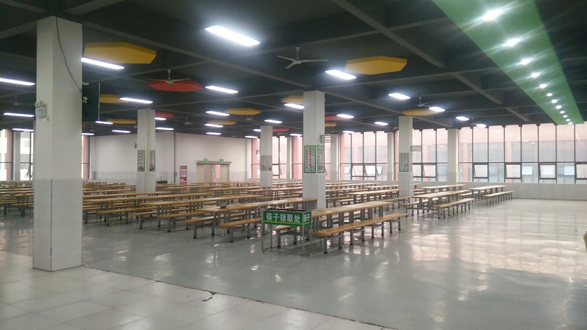 环境展示